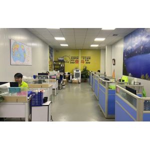 guangzhou ants technology co.,ltd