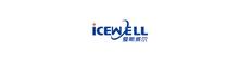 China Foshan Icewell Refrigeration Equipment Manufacturing Co.,Ltd logo