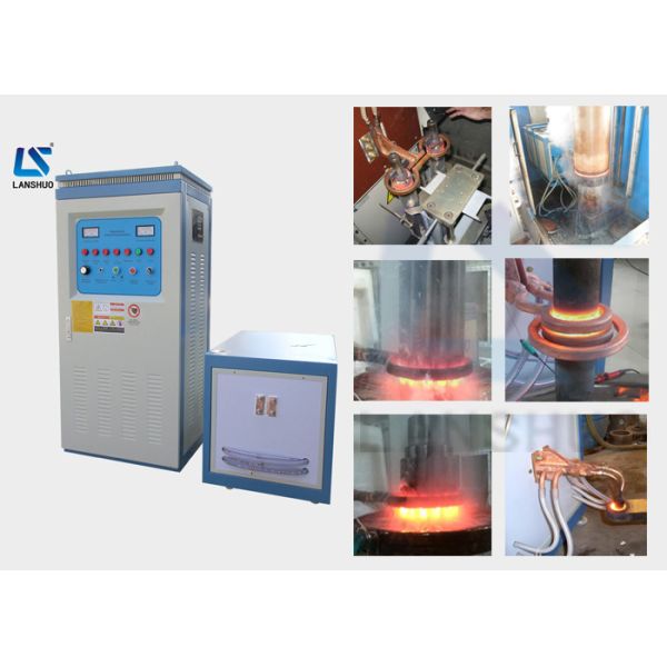 120kw Metal Heating Quenching Treatment Equipment / Induction Hardening Machine