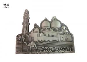 Quality Dubai Style Custom Fridge Magnets Collection Antique Tin Color wholesale