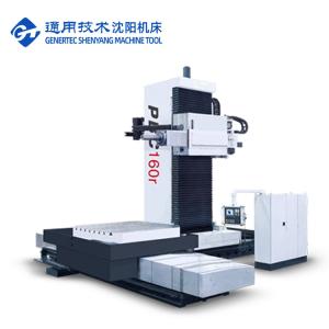 China SMTCL Heavy Horizontal 5 Axis Milling Boring Machine PBC130R CNC Machining Center Boring Milling Machines on sale