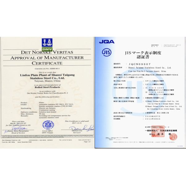 Bright 431 430 Stainless Steel Coils For Kitchen Equipment And Farm