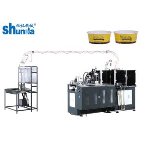 China Paper bowl making machine, 80pcs/min paper bowl making machine with solid quality,aftersale service and free training on sale