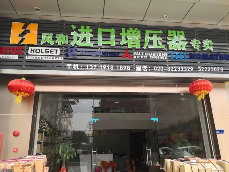 SZ126-10012 Hino Engine STUD For J08E , Kobelco SK250-8 Engine Spare Parts