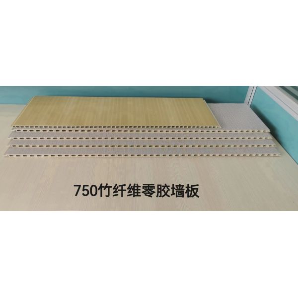 Waterproof Interior Ceiling Bamboo Fibre Pvc Wood Wall Panels for Design Home Decor