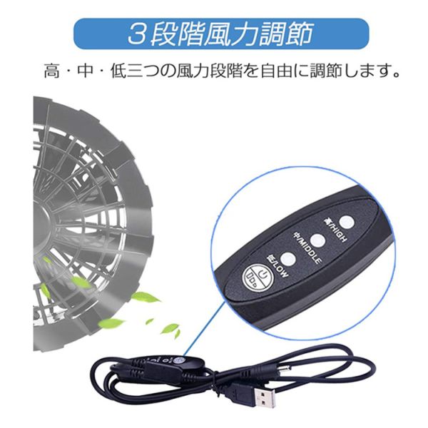 Multifunction Male Female Cable Pure Copper Braid Shielding 13cm