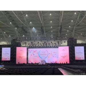 China SMD2121 Conference Room LED Display P2.5 With 3840 Refresh on sale