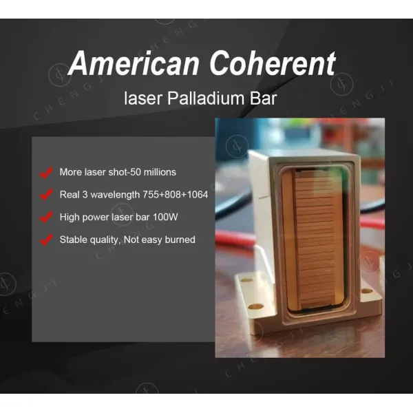 Multifunction IPL Dpl Super Hair Removal IPL Laser Machine