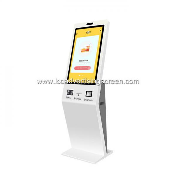 Cheap TFT LCD Touch Screen Self Service Tickets Machine For Station for sale