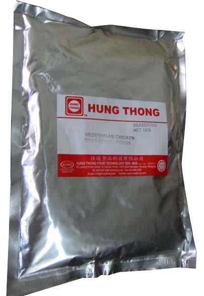 Aluminum Foil Food Vacuum Seal Bags High Temperature / Silvery Vacuum Retort Pouch