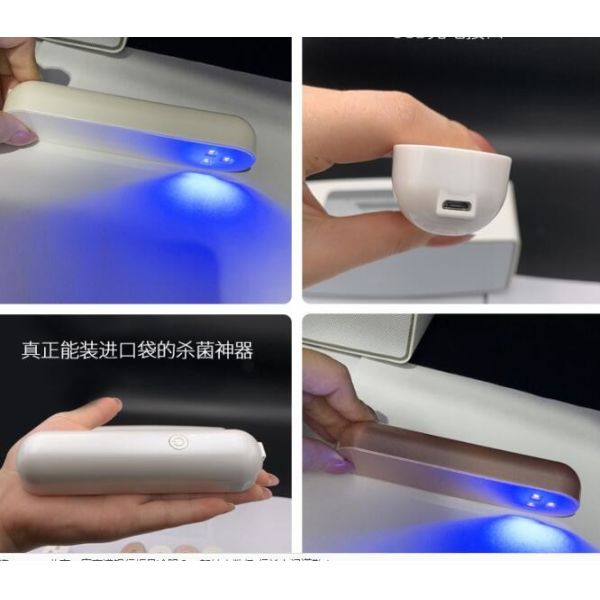 Cheap LED UV Light Disinfection Lamp Anti Virus Ultraviolet Light Sterilization for sale