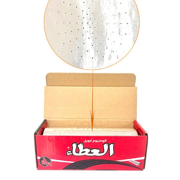 Roll of Customized Aluminum Foil Hookah Paper for Disposable Hookahs Perfect Smoking