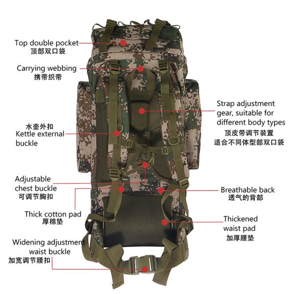 Waterproof Outdoor Tactical Bag Built - In Aluminum Frame 70 * 30 * 20cm For Climbing / Skiing