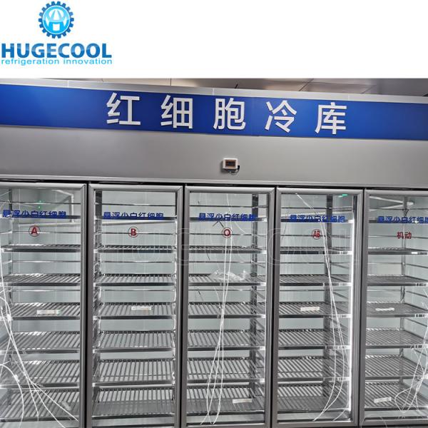 18 Door Walk-in Display Cooler Commercial Walk in Cooler Room
