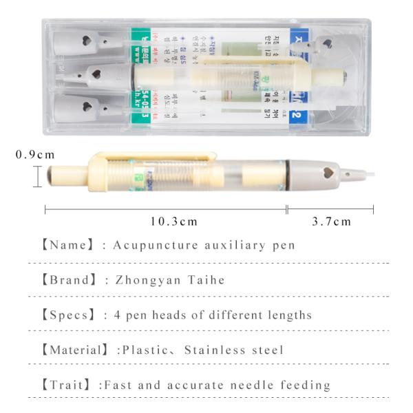 Needle Feeder Acupuncture Massage Tools CE Certification