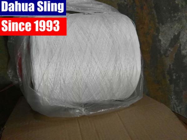 Cheap Polyester Webbing Roll With Logo Stamped , White Polyester Yarn for sale