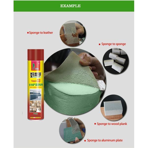 2021 Eco-Friendly Super Spray Glue Foam Spray Adhesives Sponge Glue