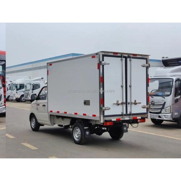 4.2 Meter FOTON Electric Refrigerated Box Truck Meat Transport Vehicle Customized