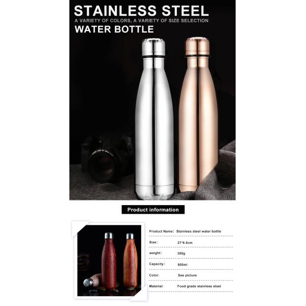 17OZ Cola Shaped Insulated Stainless Steel Water Bottle