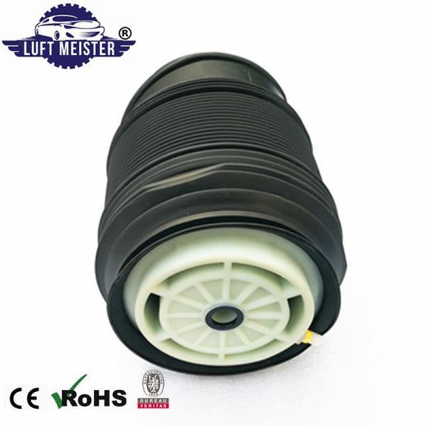 Durable Rubber Air Spring Suspension Kits for Mercedes W212 123200725 2123200825