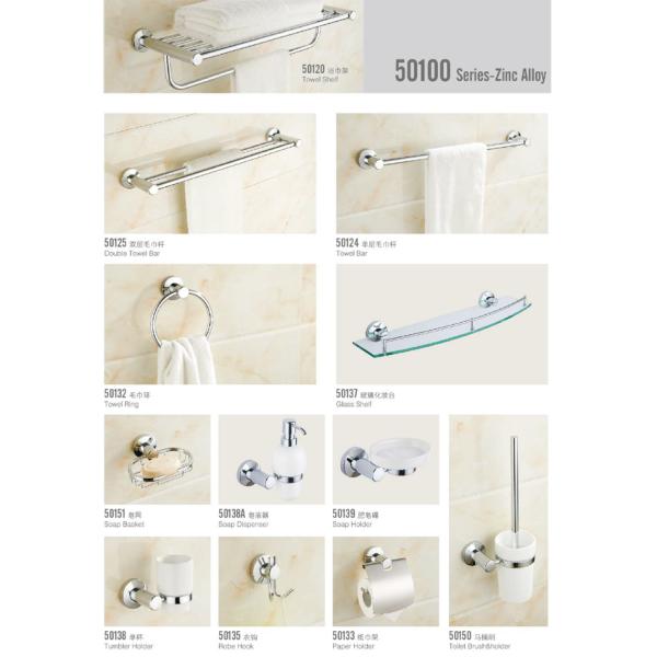 Stainless Steel Pretty Bathroom Accessories , Elegant Bathroom Sets Modern Design