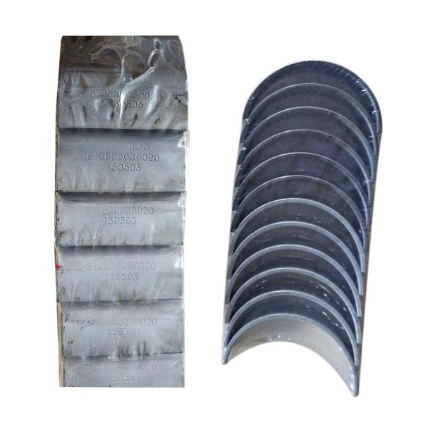 Shacman Sinotruk Truck Spare Parts Wd615 Connecting Rod Bearing 612600030020/61560030033