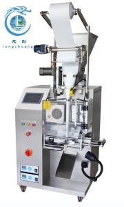 Quality VFFS Ultrasonic Sealing Packaging Machine For Zihi Pot Fever Package Powder Sachet Bag wholesale