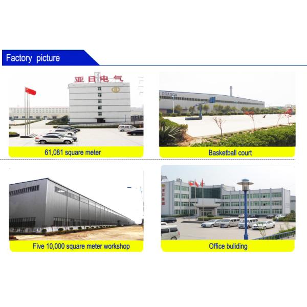 XLPE PVC Insulation Aluminum Conductor Overhead Cable Transmission Line