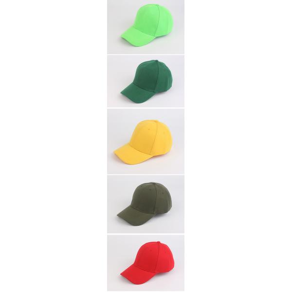 Cotton Polyester Unisex Baseball Caps for advertising promotion