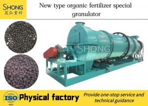 Quality Vermicompost Organic Fertilizer Granulator Production Machinery wholesale