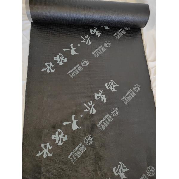 Polymer Tireless Self Adhesive Waterproofing Membrane High Performance Multi Layered