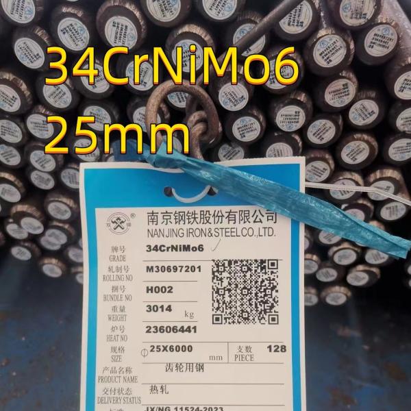 JIS Forged Steel Round Bar Grade 34CrNiMo6+A+QT+SR / 1.6582 / SAE 4337 400mm