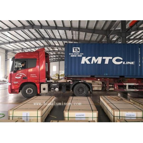 5mm Aluminum Composite Panel Signage