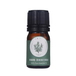 China 2ml Relaxing Body Massage Oil , Rohs Essential Oils For Face Care on sale