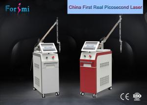 Quality factory offer professional machine q swtich tattoo removal yag laser surgery wholesale