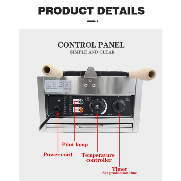 Electric Non-Stick Snack Round Ball Taiyaki Bubble Machine for Baking Waffle Cake Bread