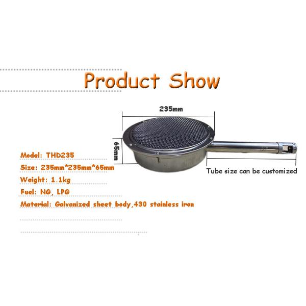 Round Gas Stove Catalytic BBQ Grill Burners Infrared For Food Baking