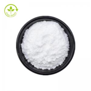 China CAS 14605-22-2 Tauroursodeoxycholic Acid Powder For Healthy Care Product Supplement on sale