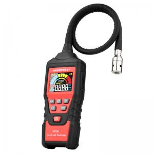 Quality 15 Inch Smart Gas Leak Detector , HT601A Portable Combustible Gas Detector wholesale