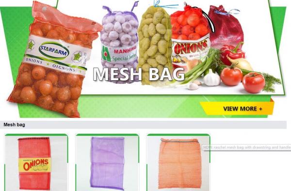 PP Purple Raschel Mesh Bag for Onions potatoes Eggplant China Manufacturer Packaging HDPE Plastic Raschel Mesh Bags for