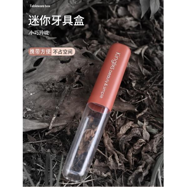 Plastic Soft Biodegradable Toothbrush And Toothpaste Travel Case