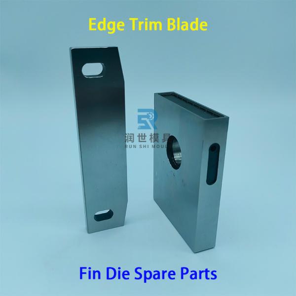 SKH51 Edge Rippled Trim Punch close-up view