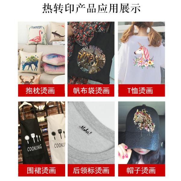 Transfer printing t-shirt pre printed heat transfers puff print heat transfer