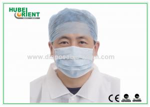China 20 - 40 Gsm PP SMS Doctor Disposable Head Cap Elastic At Back For Medical Situation on sale