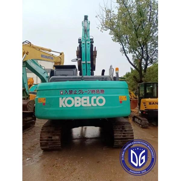 Precision Sk200 Used Kobelco 20 Ton Excavator Powerful Versatile For Construction