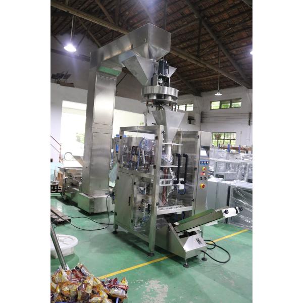 Multi Function Coffee Bean Automated Granule Packing Machine With Valve High Speed