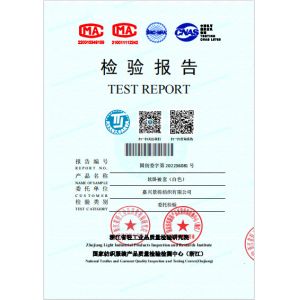 BOSUN CORP. LIMITED Certifications