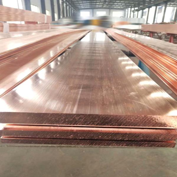 Width 1500mm Copper Plate Sheet Gold Color ASTM DIN EN Standard