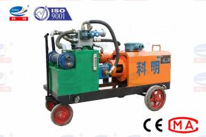 Quality Anti - Explosion Cement Grouting Pump Single Or Double Fluid Use In Coal Mine wholesale