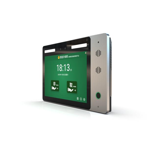 JP1112 Horizontal Wall-Mounted Fingerprint & Face Recognition Visual Intercom Access Control Terminal 10.1-inch